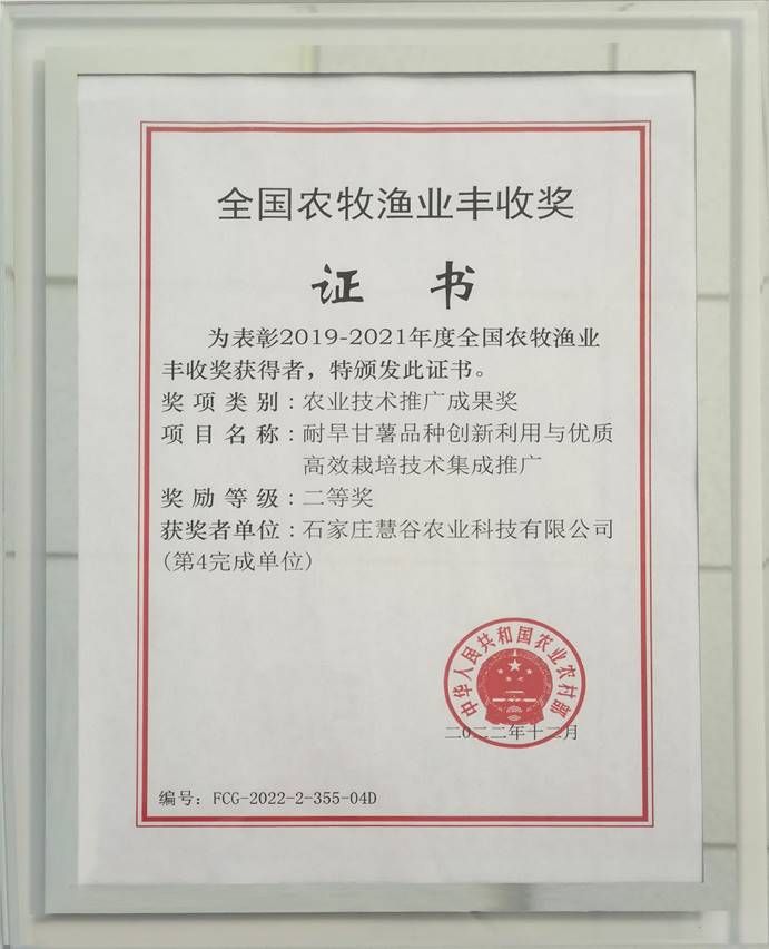 ��ҳ| ����ᡤjnh�й��ٷ���վ