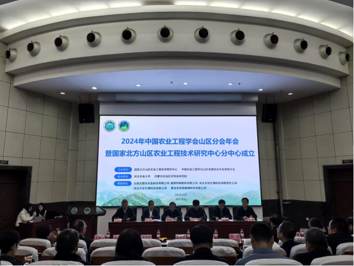 ��ҳ| ����ᡤjnh�й��ٷ���վ