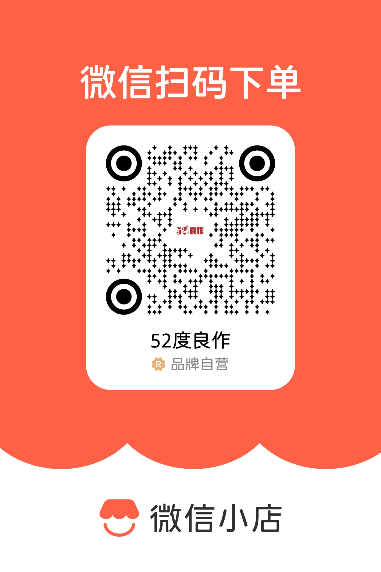 ��ҳ| ����ᡤjnh�й��ٷ���վ