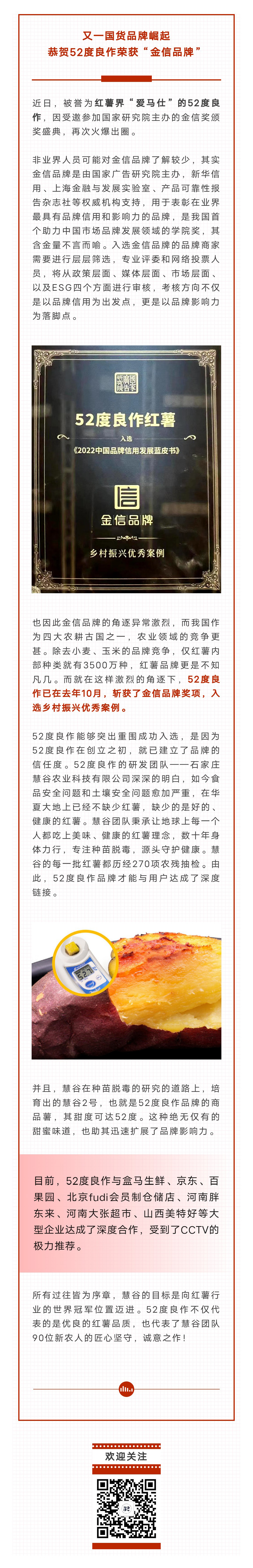 ��ҳ| ����ᡤjnh�й��ٷ���վ