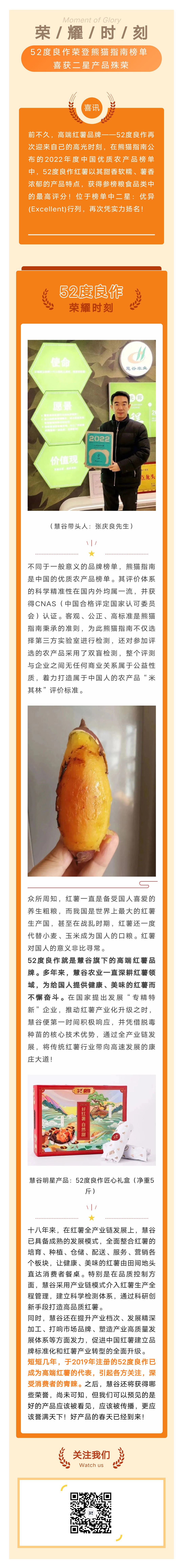 ��ҳ| ����ᡤjnh�й��ٷ���վ