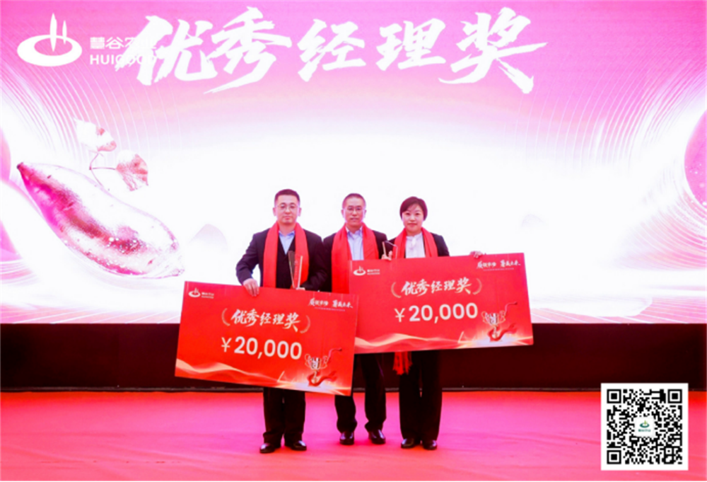 ��ҳ| ����ᡤjnh�й��ٷ���վ