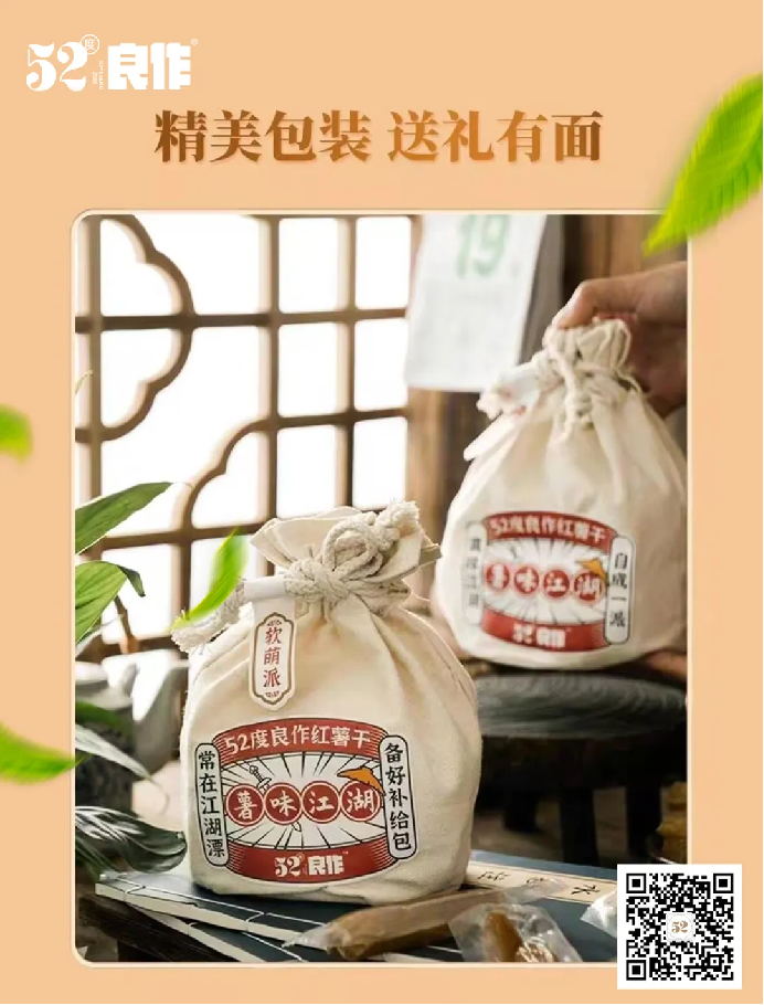 ��ҳ| ����ᡤjnh�й��ٷ���վ