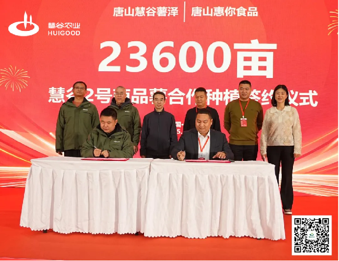 ��ҳ| ����ᡤjnh�й��ٷ���վ