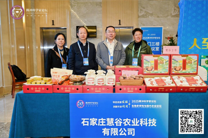 ��ҳ| ����ᡤjnh�й��ٷ���վ