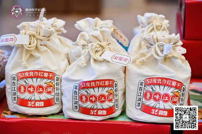 ��ҳ| ����ᡤjnh�й��ٷ���վ