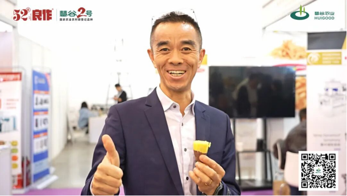 ��ҳ| ����ᡤjnh�й��ٷ���վ