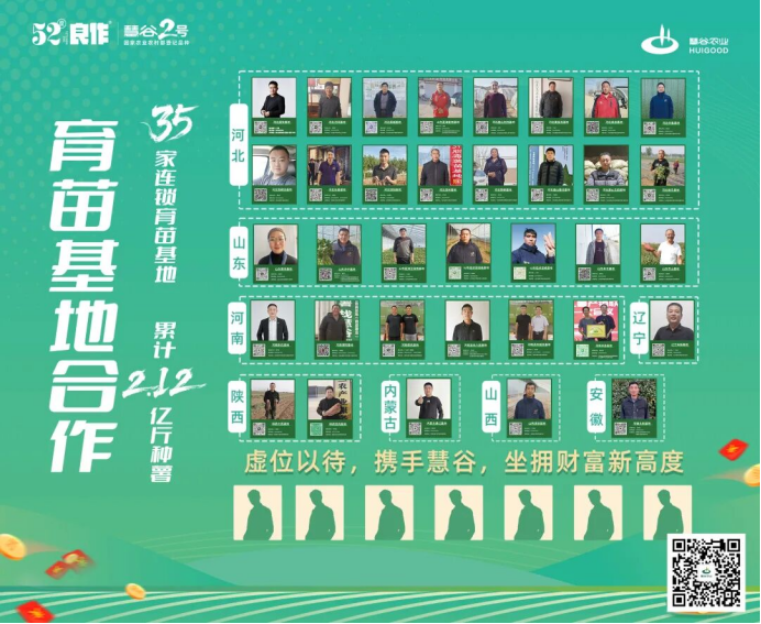 ��ҳ| ����ᡤjnh�й��ٷ���վ