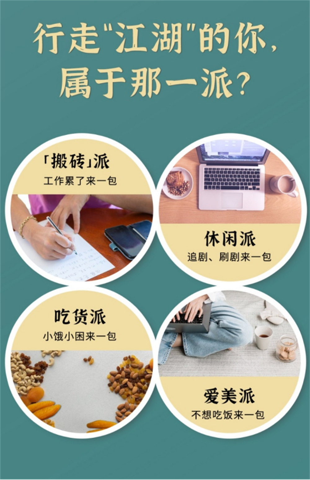 ��ҳ| ����ᡤjnh�й��ٷ���վ