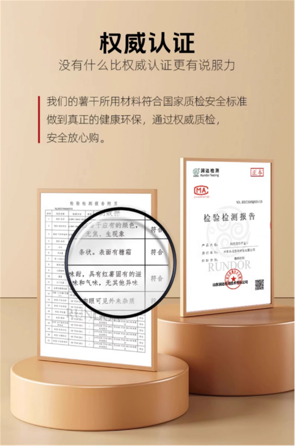 ��ҳ| ����ᡤjnh�й��ٷ���վ