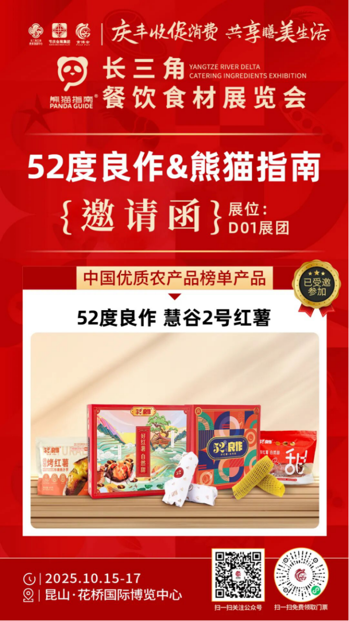 ��ҳ| ����ᡤjnh�й��ٷ���վ