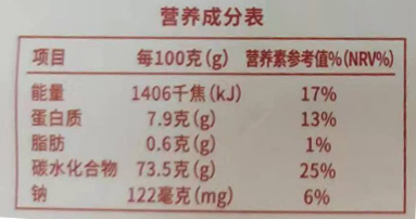 ��ҳ| ����ᡤjnh�й��ٷ���վ