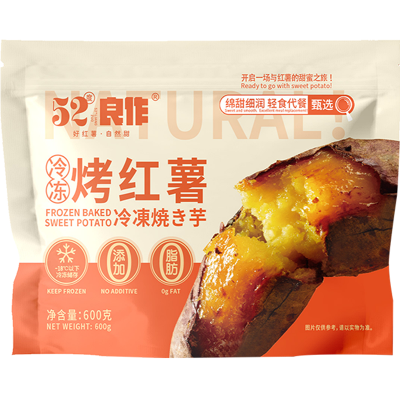 ��ҳ| ����ᡤjnh�й��ٷ���վ