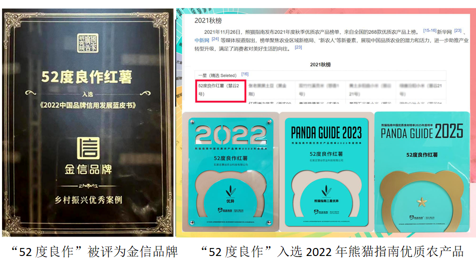 ��ҳ| ����ᡤjnh�й��ٷ���վ