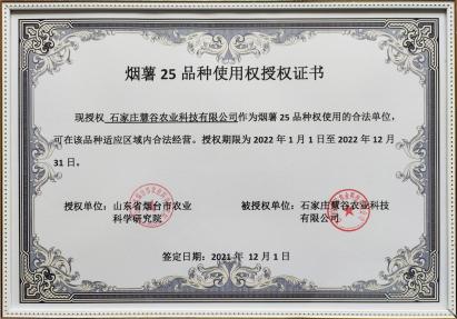 ��ҳ| ����ᡤjnh�й��ٷ���վ