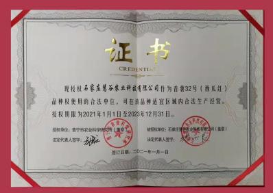 ��ҳ| ����ᡤjnh�й��ٷ���վ