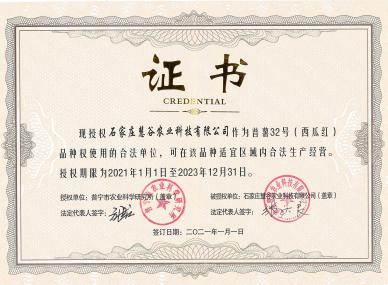 ��ҳ| ����ᡤjnh�й��ٷ���վ