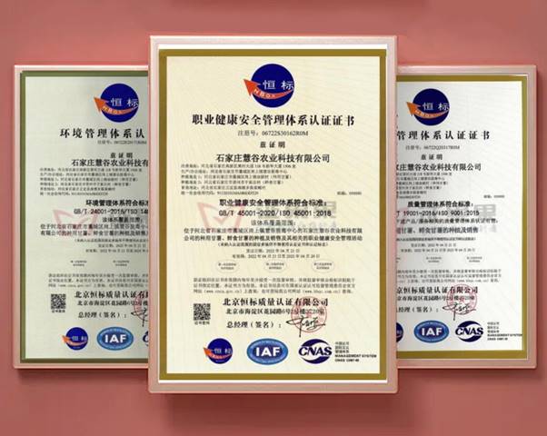 ��ҳ| ����ᡤjnh�й��ٷ���վ