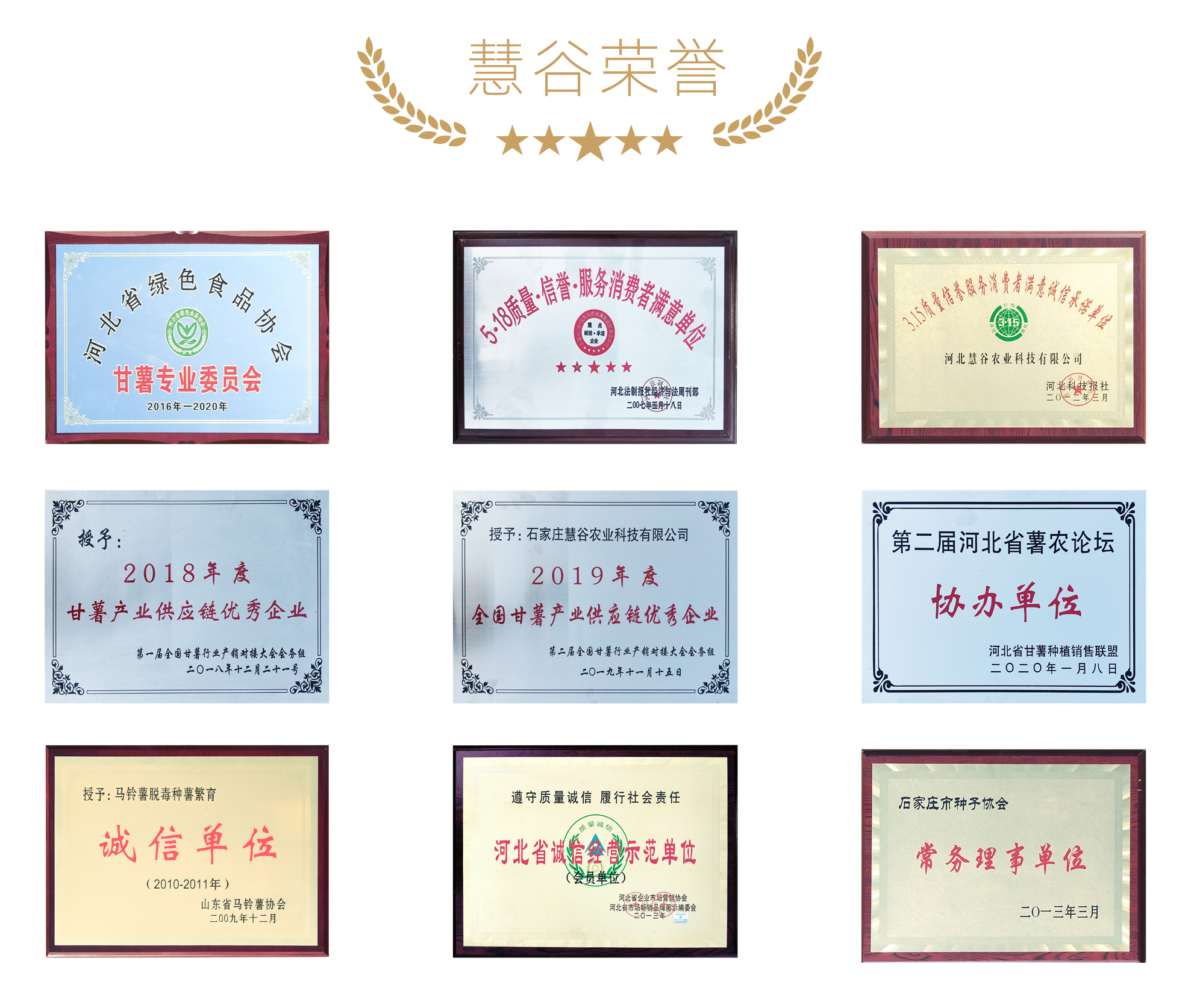 ��ҳ| ����ᡤjnh�й��ٷ���վ