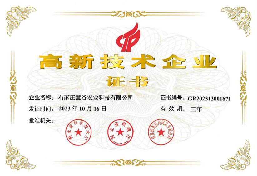 ��ҳ| ����ᡤjnh�й��ٷ���վ