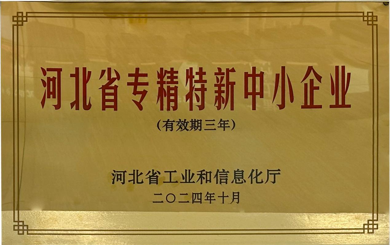 ��ҳ| ����ᡤjnh�й��ٷ���վ